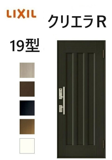 楽天市場】【ポイント11倍】〜6/13 8:59迄 ロンカラーフラッシュ 楽天市場】【ポイント11倍】〜6/13 8:59迄 ロンカラーフラッシュ