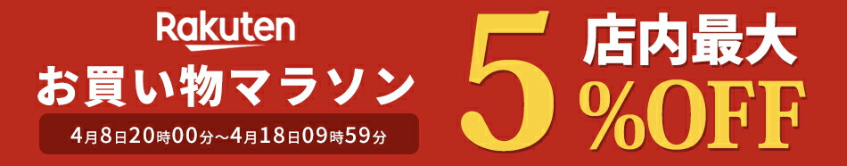 福袋 リクシル サンウェーブ 水切棚 サンラック 間口120cm 2段 NSR-120-2 discoversvg.com