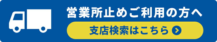 楽天市場】デコカウンター LIXIL カウンター レール・タイプ 長さ：1800mm 奥行：220mm リクシル 集成カウンター 造作材 NZE-078  : みらいの夢