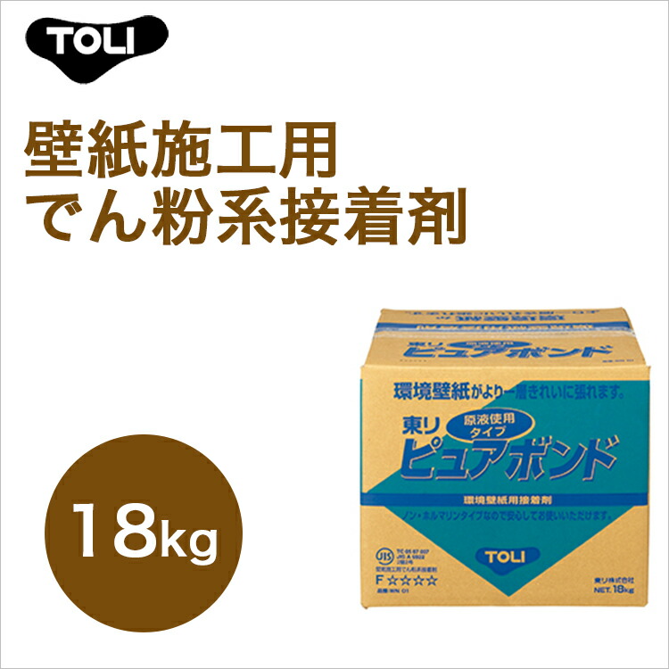 【専用】のり様 SCMT32D755SRBB0 | KYOCERA AVX 電気二重層コンデンサ, 4.6V dc