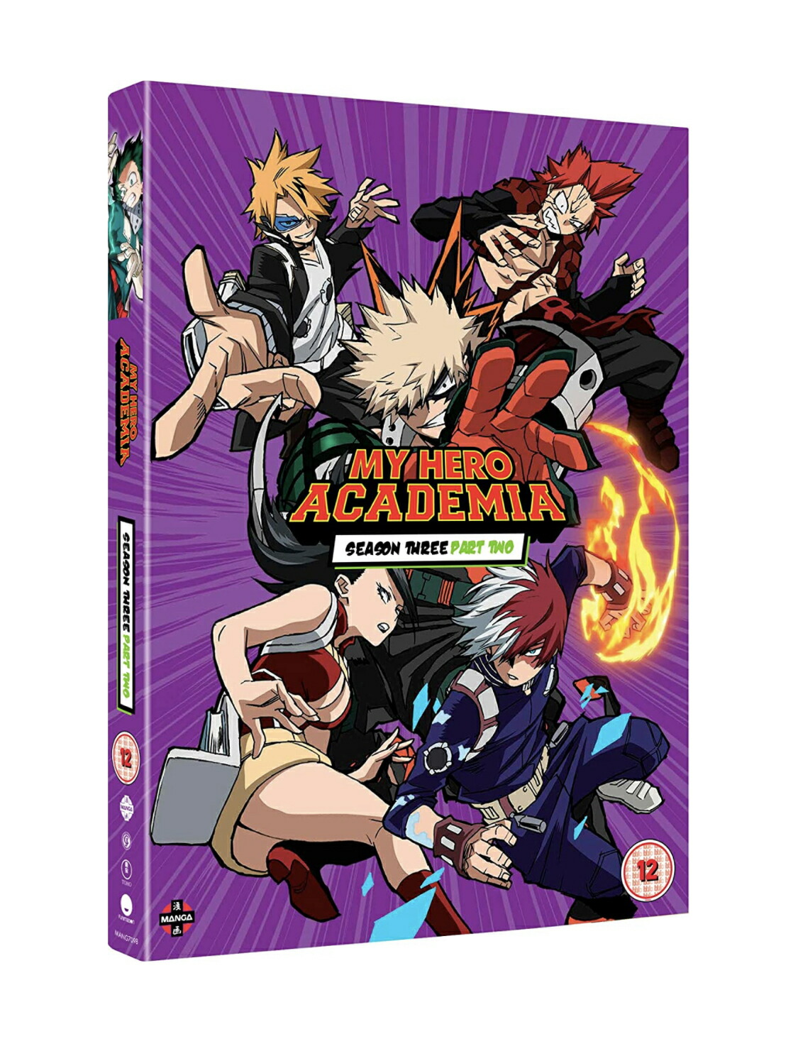 楽天市場 僕のヒーローアカデミア 第3期 Part2 第51 63話 アニメ 輸入版 Dvd Ntsc 新品 Import One 楽天市場 僕のヒーローアカデミア 第3期 Part2 第51 63話 アニメ 輸入版 Dvd Ntsc 新品 Import One