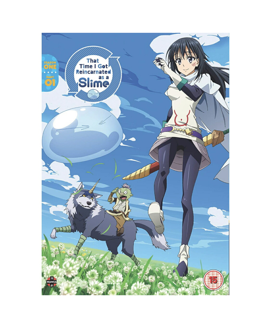 転生したらスライムだった件 第1期 + 第2期 転スラ アニメ DVD Amazon.co.jp: 転生したらスライムだった件 第2期 1 (特装限定版
