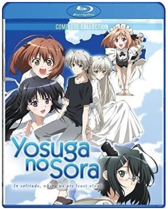 6 1修飾 エントリーで最高9倍 ヨスガノソラ Yosuga No Sora In Solitude Where We Are Least Blu Ray Import 輸入版 北米 新品 Sngsecurity Com