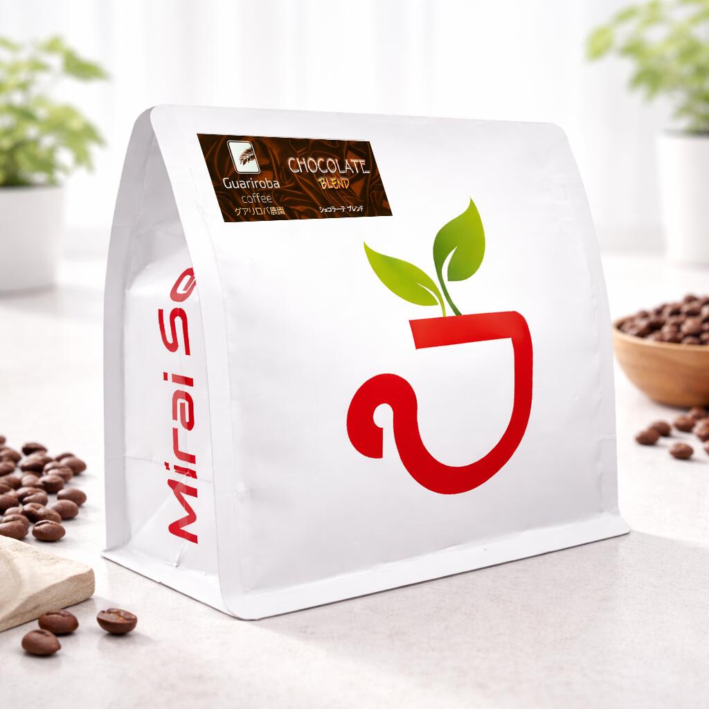 コーヒー豆 グアリロバ フルーティー GUARIROBA FRUITY 100g / 500g / 2kg 送料無料 スペシャルティコーヒー ブラジル 農園直送 中煎り フルーティー トロピカル COE受賞農園 Mirai Seeds アラビカ種100% 珈琲豆 豆のまま 粉 ギフト プレゼント 高級