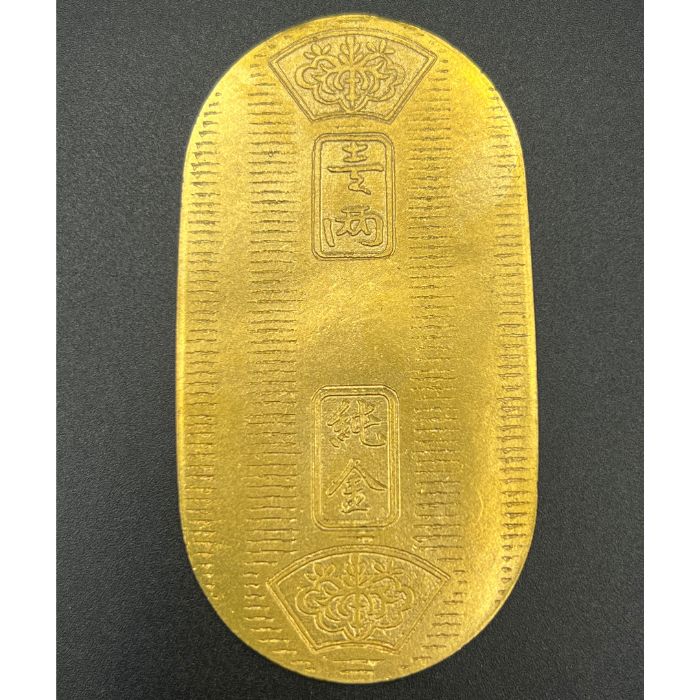 ◯正規品◯本物保証 純金3.16g 24金小判 7800-th21.jpg