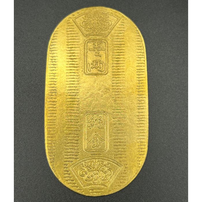 楽天市場】純金製 開運小判 - 造幣局検定印入り : 仏像・掛軸の