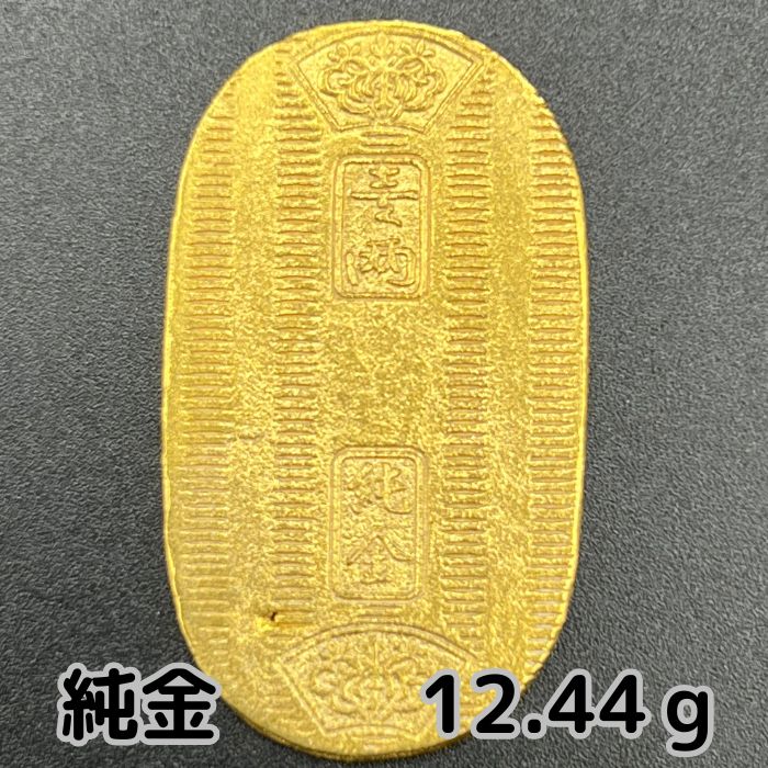 imgrc0095832156.jpg