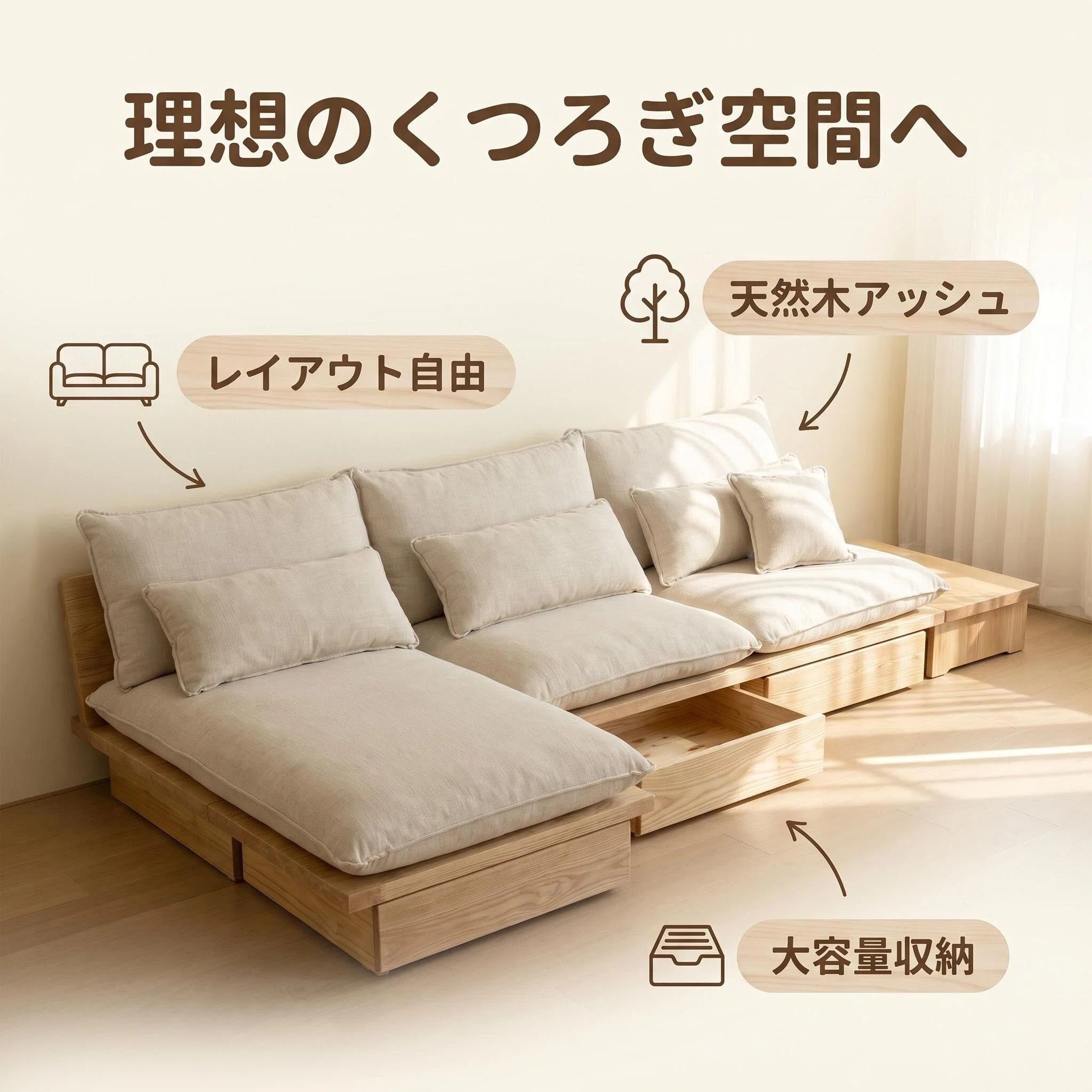 【受注生み出すこと商いもの】【百貨店大売り出し】 50%OFF！ 寝椅子 寝椅子 寝椅子 3人掛け 三人掛 木製一こま 木一こま 死灰 決定づける切りかえる 組替 セパレート 布 織り地 帆布 赤銅色 象牙色 木製 折りかがみ テーブルセット 30-40取り引き日送りとどける予定を組む