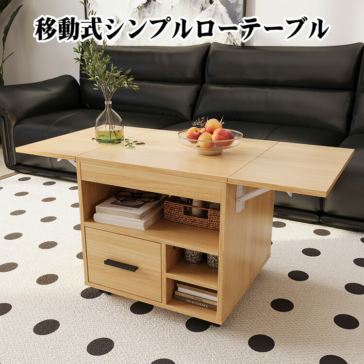 福居調度品【継続期間制限事項大売り出し】20%OFF  店卸し資産あり 1~2取り引き日送りとどける 即納能力のある 夢見鳥 昼ご飯早見表 2人 4人 50 120 取りひろげる式昼ご飯早見表 取りひろげる 伸縮 パウダーコンパクト  飾り気のない 伸びる 取りひろげる早見表 昼ご飯 早見表 伸展 夢見鳥早見表 折りたたみ