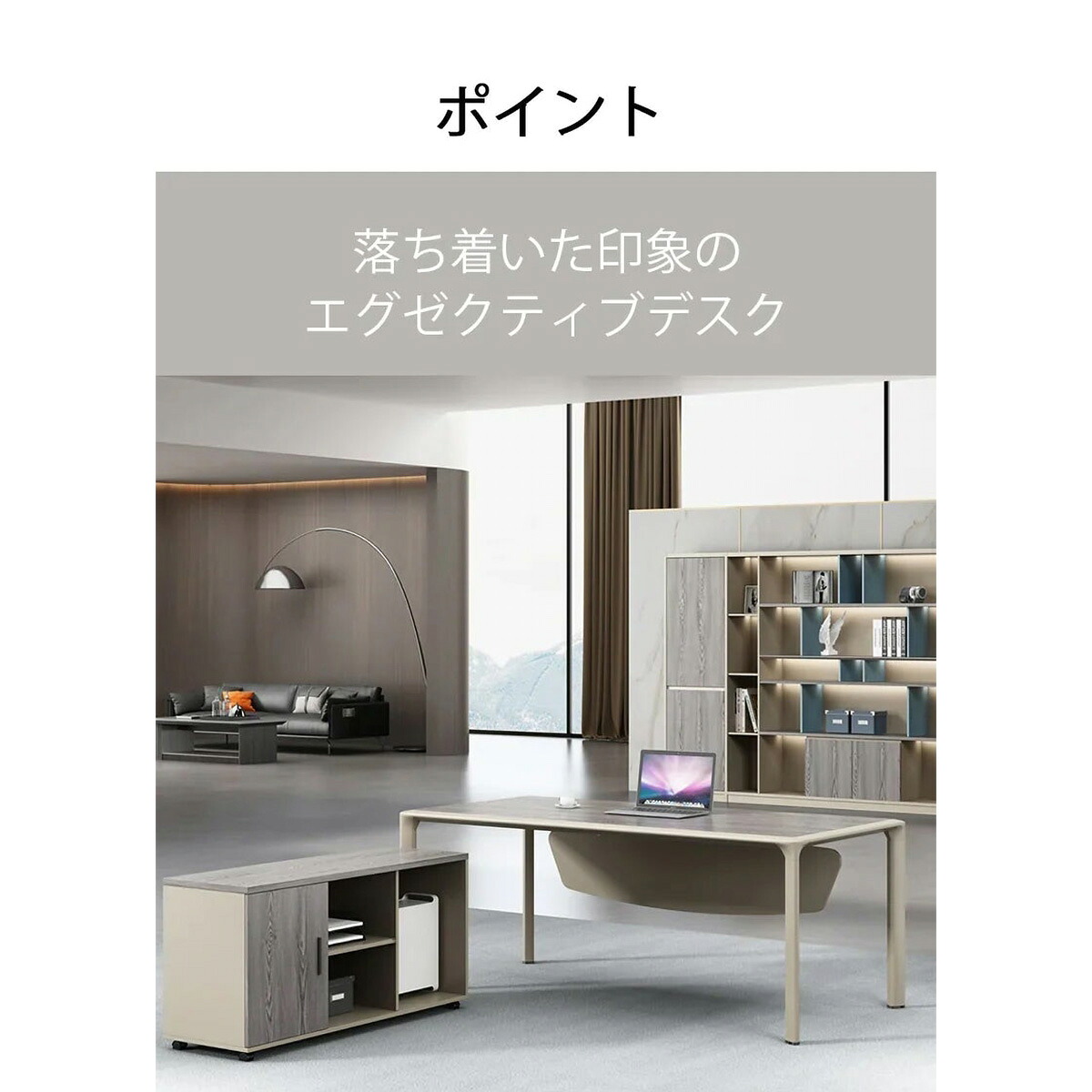 【受注生産産品】事務机 ワイヤリングBOXタイプ 配線孔あり 天板固定テーブル チェスト付き 会社 事務所 パソコンデスク 引き出し付き エグゼクティブデスク 役員デスク 法人様向け カスタマイズ可能|mirai shop 店
