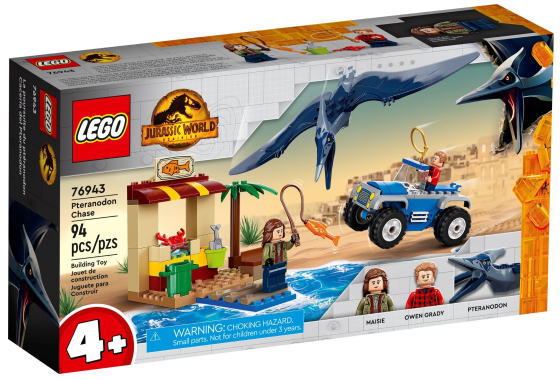 楽天市場】レゴ ジュラシックワールド 76944 T-レックスの大脱走