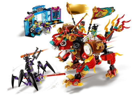 楽天市場 レゴ モンキーキッド モンキーキッドのライオン ガーディアン 未来屋 楽天市場店