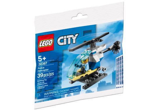 楽天市場】レゴ シティ 60138 ポリスヘリコプターとポリスカー : 未来