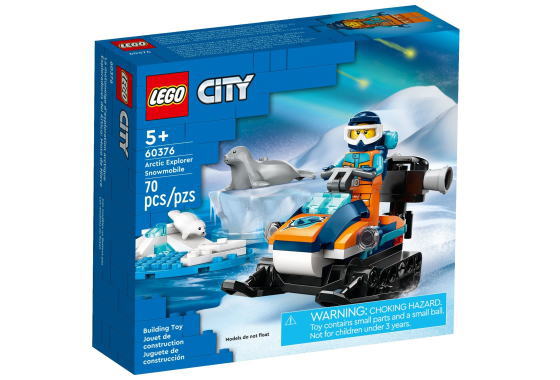 中古】レゴ(LEGO) 山のポリス 水上飛行機 (ミニセット) 30359 z2zed1b