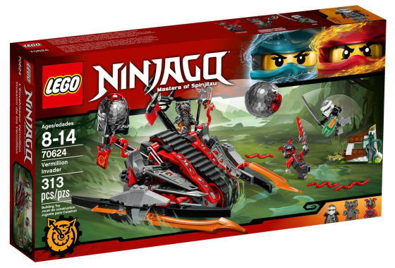 楽天市場 レゴ ニンジャゴー チタニウムドラゴン 未来屋 楽天市場店