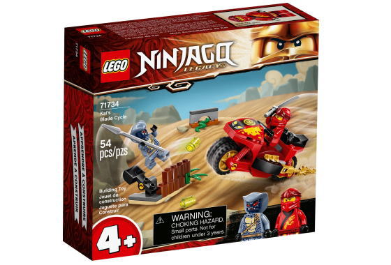 楽天市場】レゴ ニンジャゴー 70639 スネーク・ジャガーのバイク