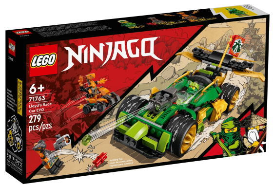 レゴ4 LEGO® Lloyd ZX - MyBricks.net