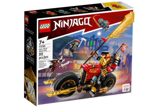 ぼんページ Amazon.co.jp: レゴ(LEGO) ニンジャゴー カイ・ファイター 71704