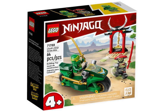 LEGO Ninjago 71745 ロイドのジャングルバイク LEGO Ninjago Lloyd