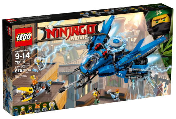 レゴ LEGO® Zane ZX - MyBricks.net