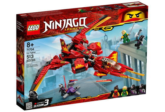 楽天市場】レゴ ニンジャゴー 71740 ニンジャ・バトルウォーカー