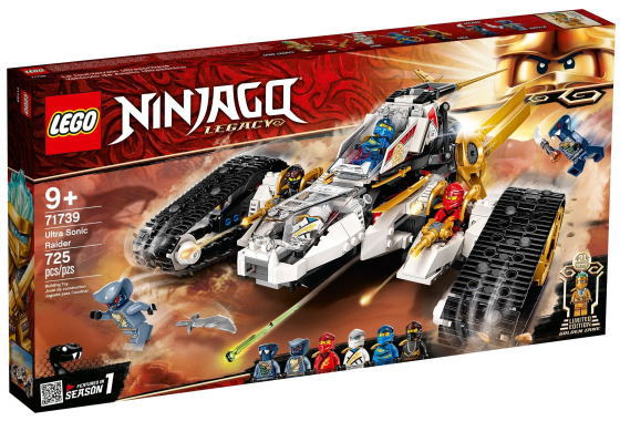 楽天市場】レゴ ニンジャゴー ニンジャ・コンバットビークル(71844