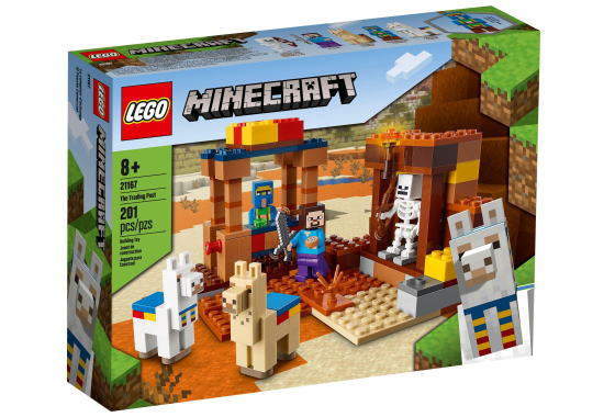 ちびけん LEGO レゴ おもちゃ マインクラフト 廃坑の探検 男の子 女の子