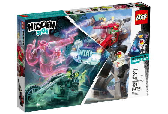 楽天市場】レゴ ヒドゥンサイド 70424 ゴーストハント急行 : 未来屋