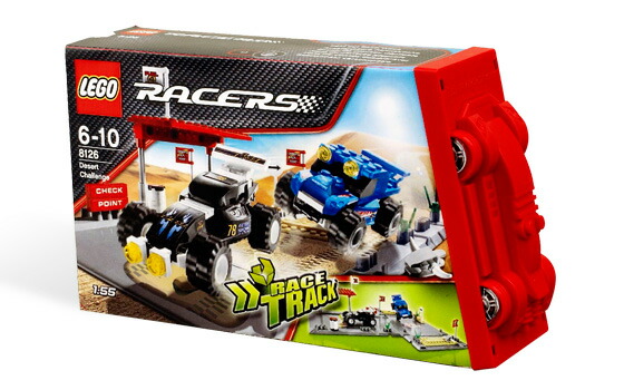 daffoo●レゴ　ワールドレーサーズ　新品大量　激レア● 8863-2.jpg
