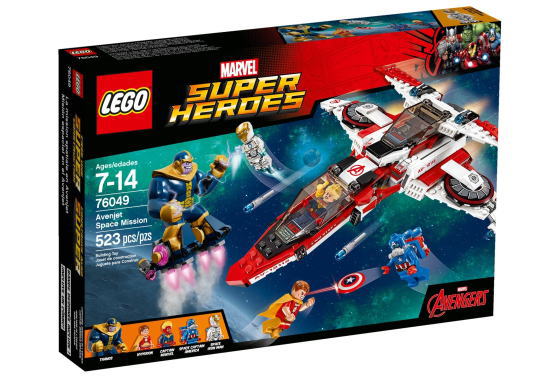 レゴ。70165.エージェント.ミッション。 楽天市場】レゴ 70165 ウルトラ・エージェント・ミッション本部