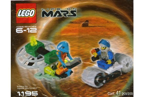 レゴ正規品　マーズアタック　7693　エイリアンの攻撃機のみ 2025年最新レゴマーズの人気アイテム - メルカリ