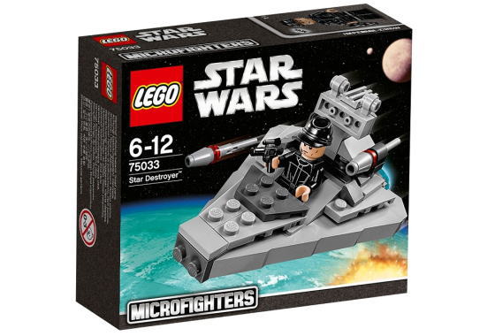 レゴ スター・ウォーズ 75085 ヘイルファイヤー・ドロイド 正規品 新品未開封 LEGO レゴ スターウォーズ 75085 ヘイル