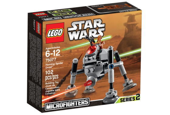 楽天市場】レゴ スター・ウォーズ ヘイルファイアー・ドロイド