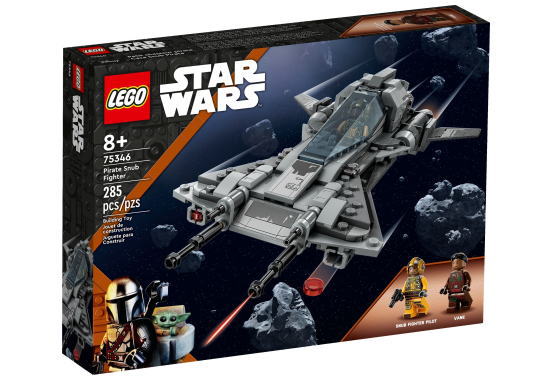 LEGOスターウォーズ 尋問官輸送船サイス 75336 楽天市場】レゴ LEGO