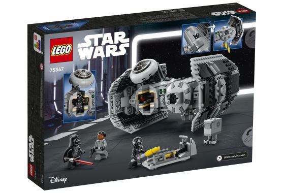 LEGO75347 star wars タイ・ボマー　スターウォーズ　新品未開封