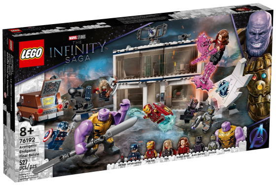 レゴ スーパーヒーローズ 76192 アベンジャーズ：挙げ句のはて力くらべ最終局面決戦