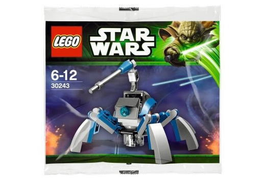 レゴ スターウォーズ UCS アサルト・オン・ホス 75098 LEGO レゴ スターウォーズ UCS アサルト・オン・ホス 75098