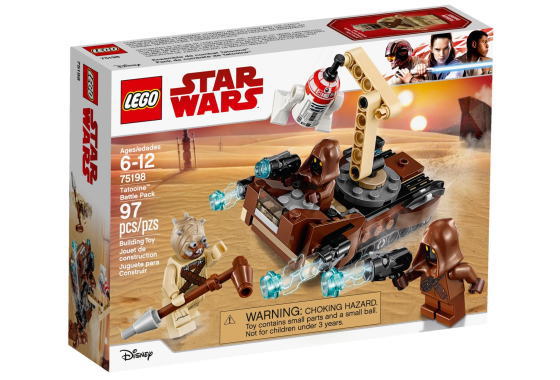 楽天市場】レゴ スターウォーズ 75205 モス・アイズリー・カンティーナ 