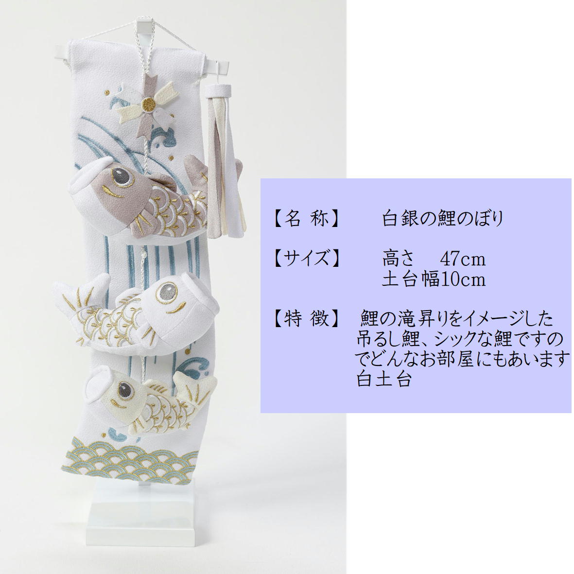 ☆彡掛軸 飛鯉 井上秀峰 桐箱 共箱有り ☆彡 - メルカリ