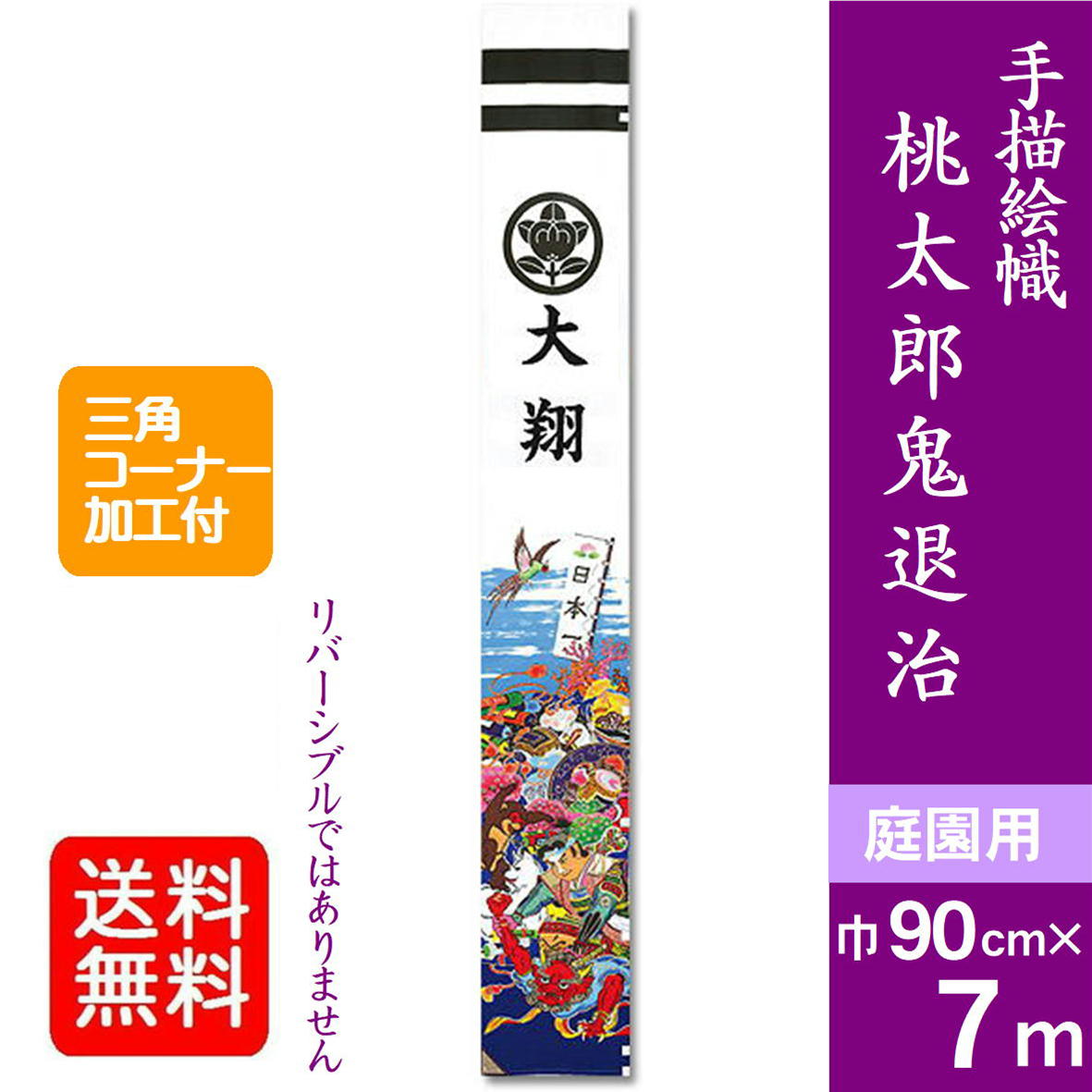 imgrc0107677125.jpg