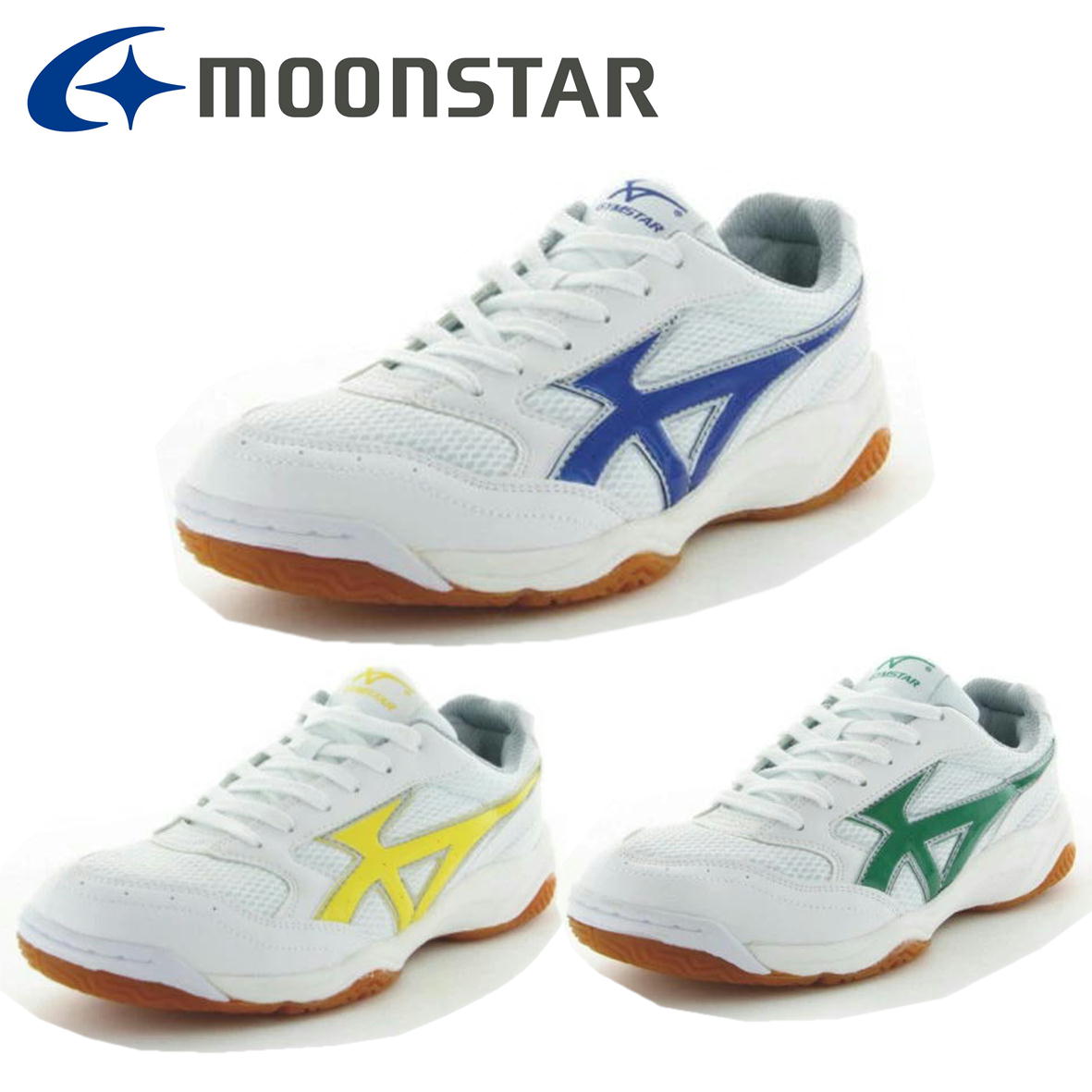 楽天市場】学校指定 月星 ムーンスター S400 体育館シューズ