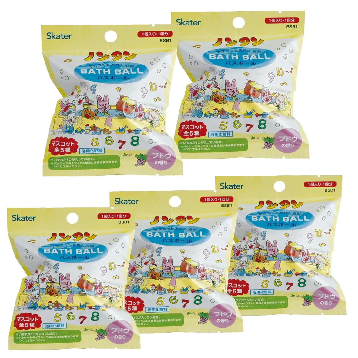 楽天市場】【ポイント10倍 & クーポン！】ノンタン バスボール 24個入