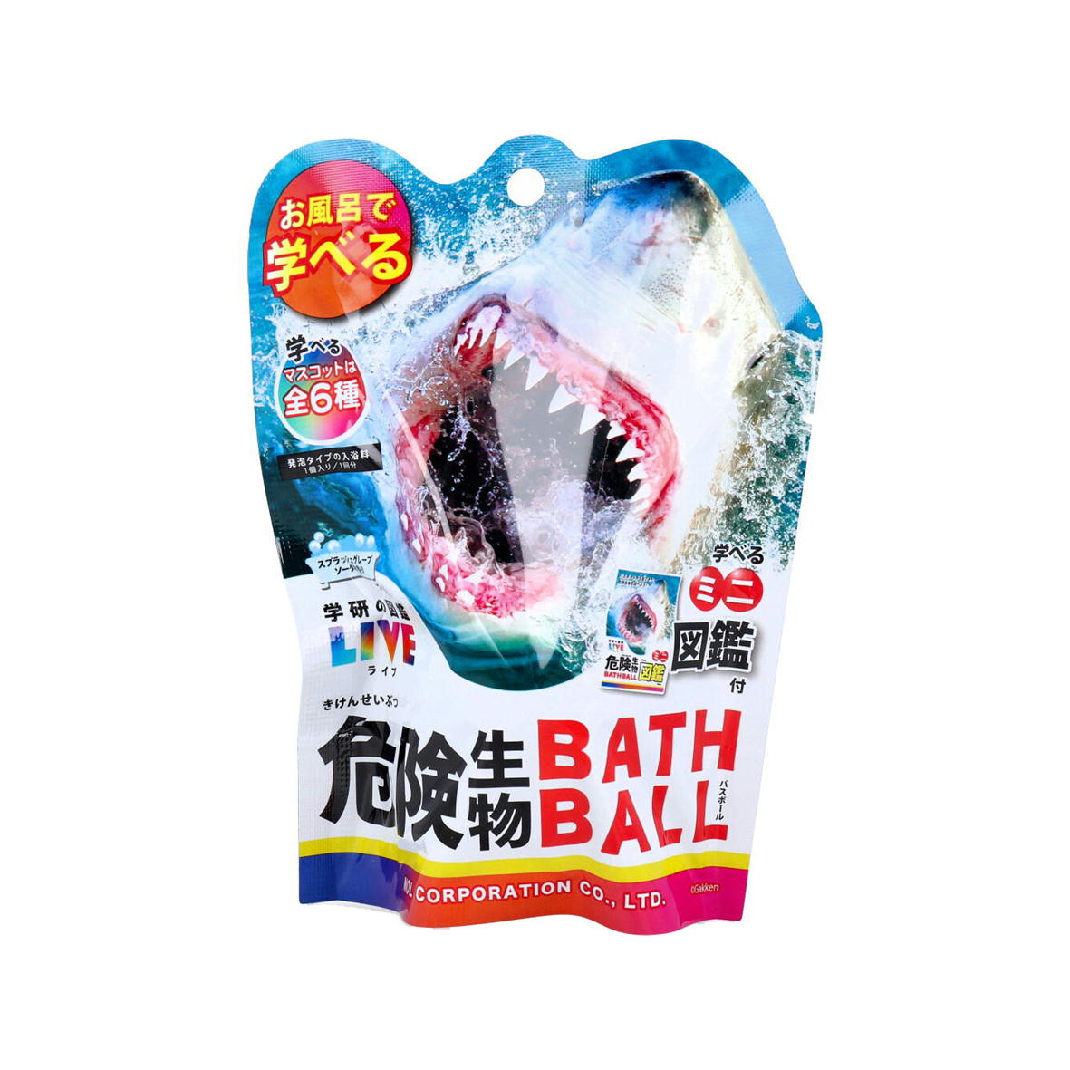 楽天市場】びっくらたまご ドラマチック お風呂シリーズ お風呂でJAWS