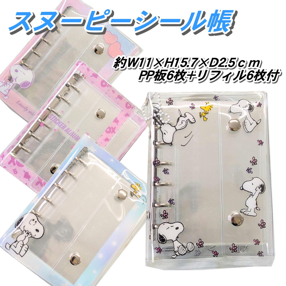 ボックス発送】ONE PIECE ワンピース カードゲーム 第5弾 新時代の主役