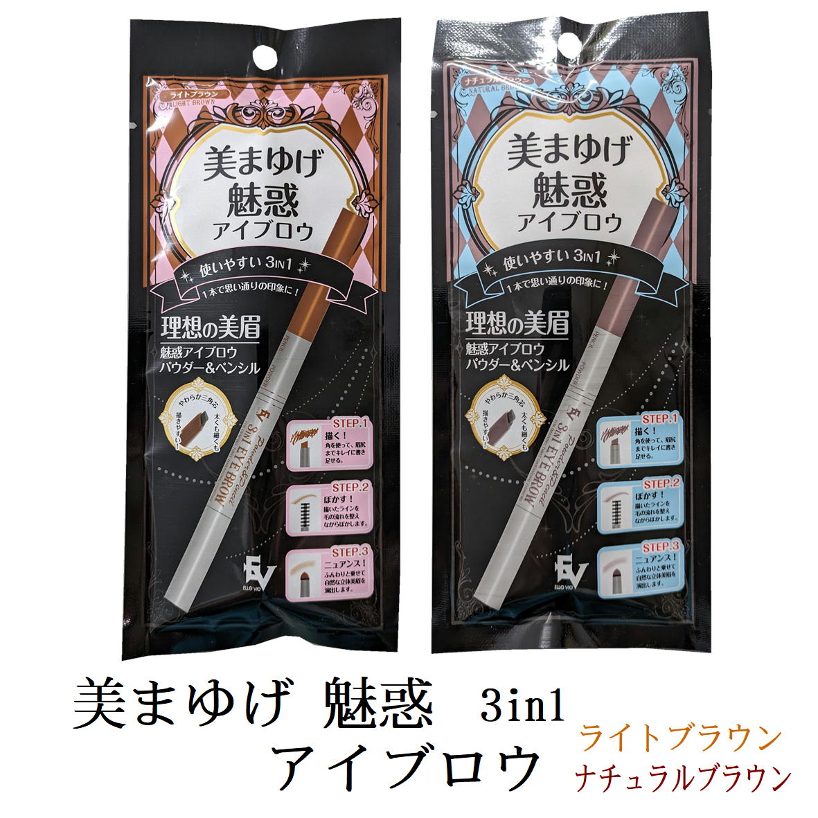 ❤まゆさま❤書いたことが叶うペン❤ 楽天市場】【メール便対応】【代引き不可】【同梱不可】【送料