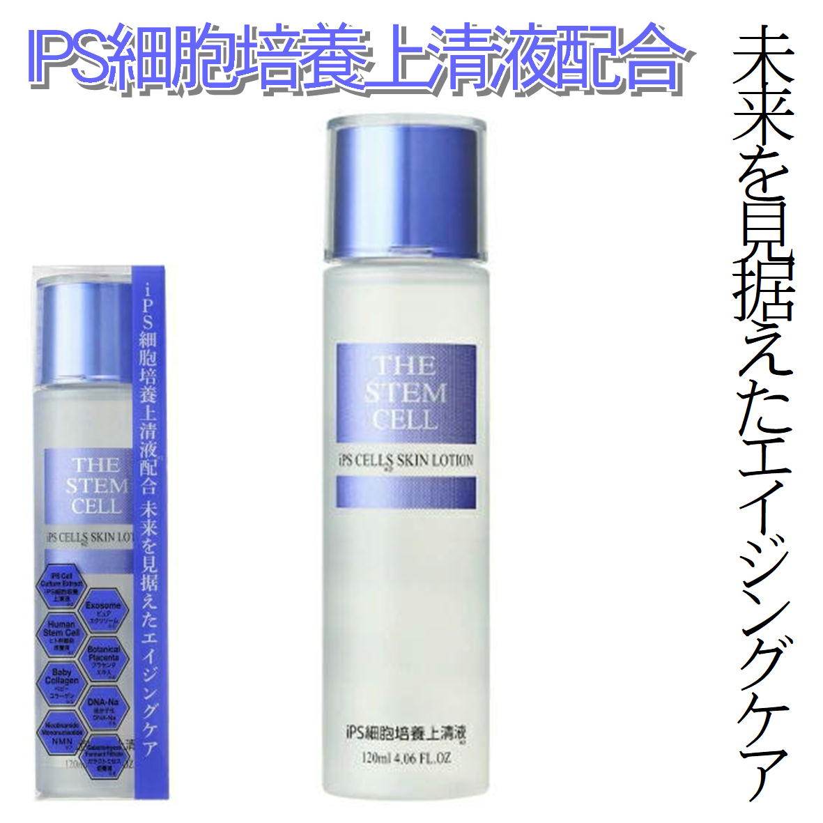 楽天市場】【ポイント 3倍】coqurlle hydrate lotion / コキュール