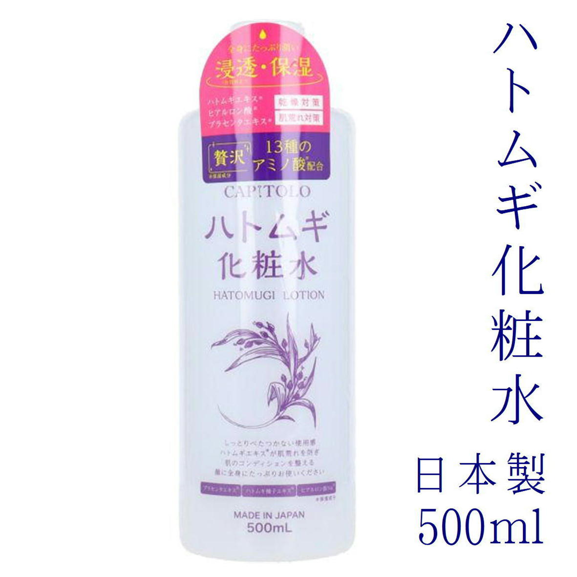 楽天市場】ダイエットサプリ 高麗人参 田七人参 ドクター