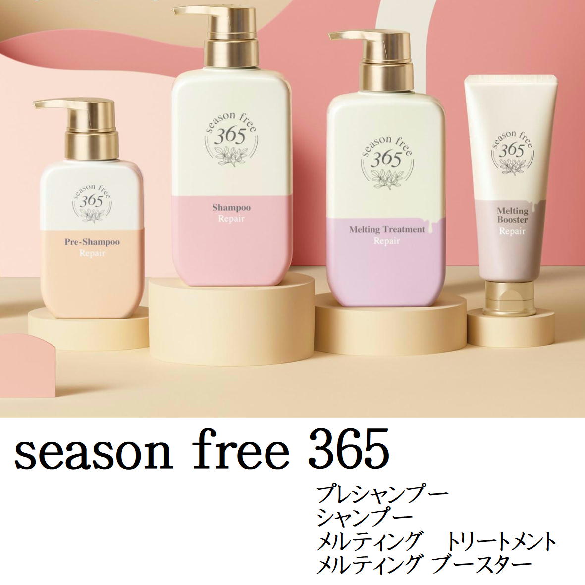 楽天市場】BBクリーム 50g bbクリーム ビタミン SPF24 PA++ 日本製