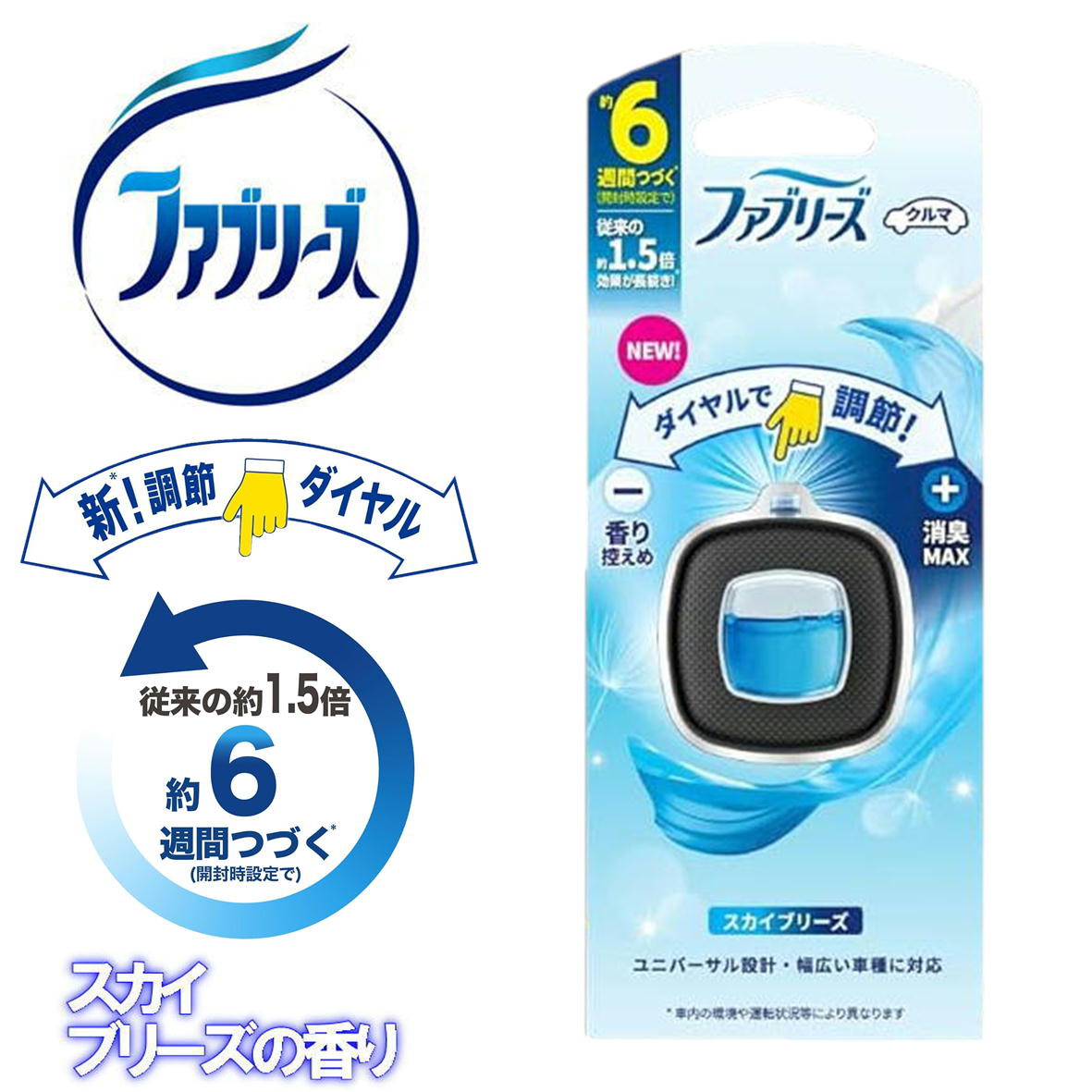 ドクタースタイル 12粒 サプリメント 楽天市場】ダイエットサプリ 高麗人参 田七人参 ドクター