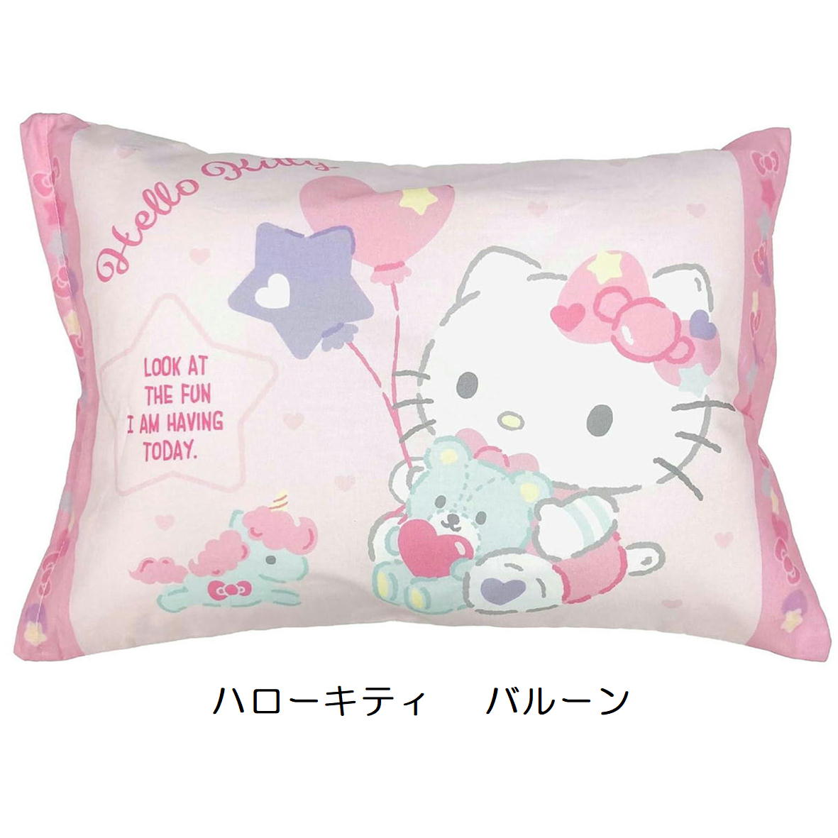 楽天市場】【サンリオキャラクター】ジュニア枕【トイキティ